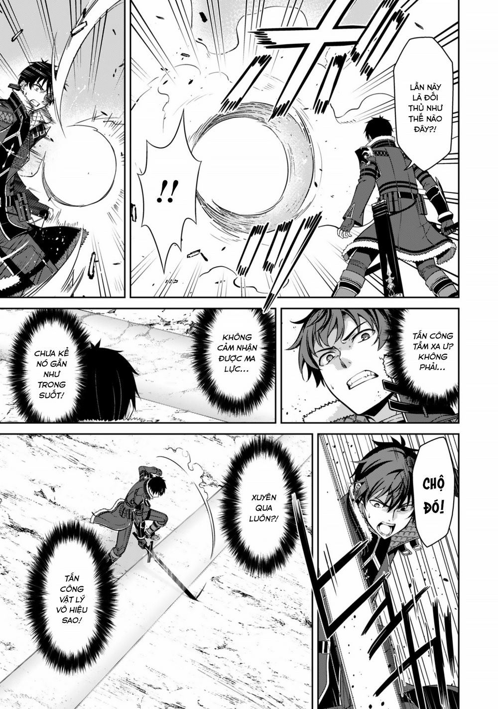 Berserk Of Gluttony Chap 81 - Next Chap 82