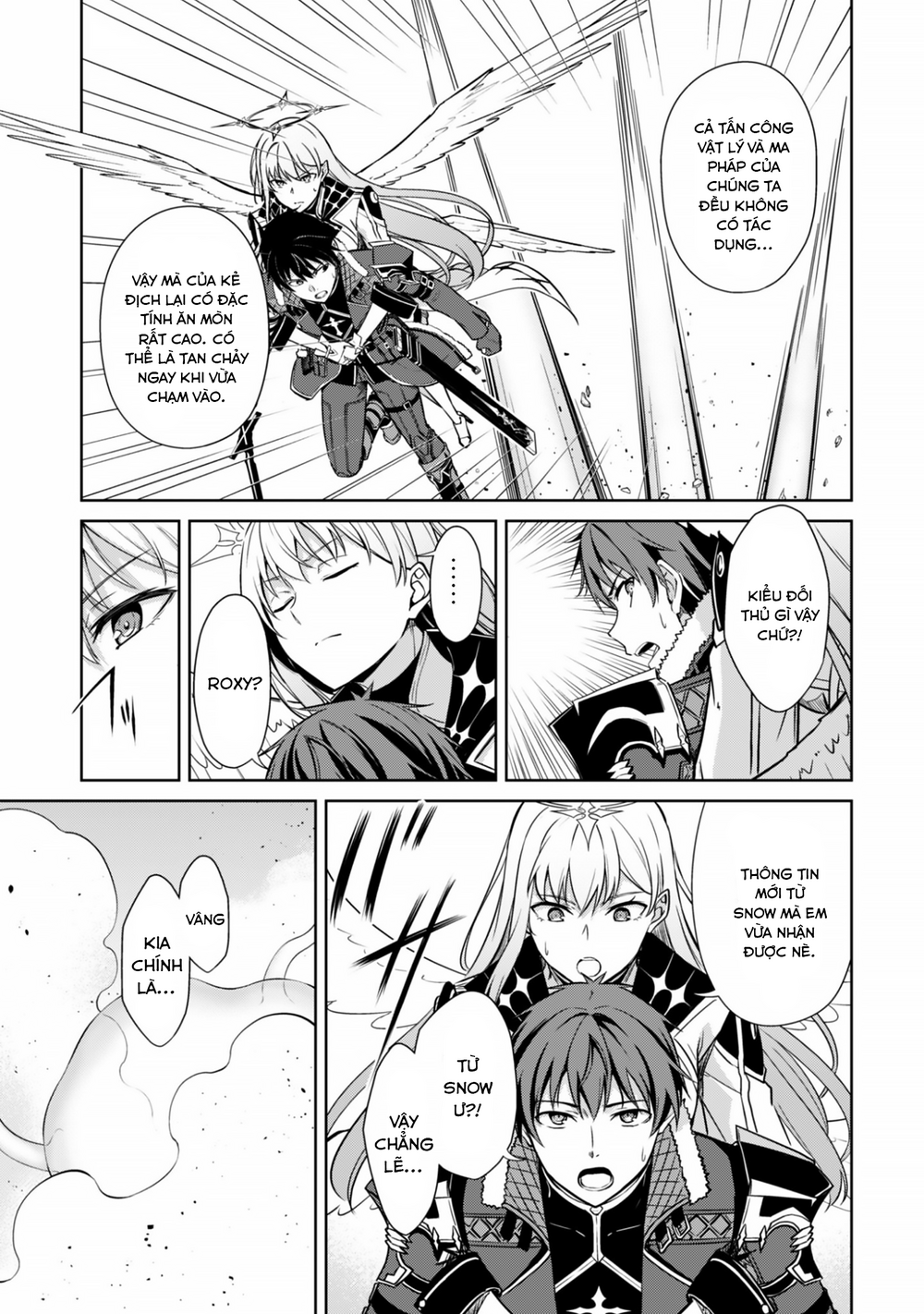 Berserk Of Gluttony Chap 81 - Next Chap 82