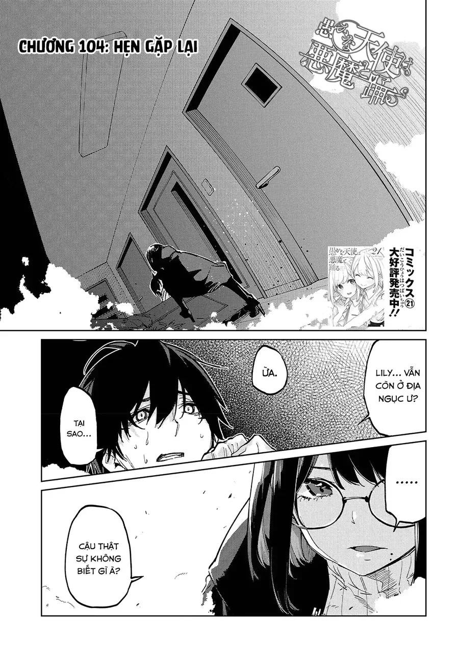 Con Quỷ Ngu Ngốc Dám Nhờn Với Các Chị Thiên Thần Chap 104 - Next Chap 105