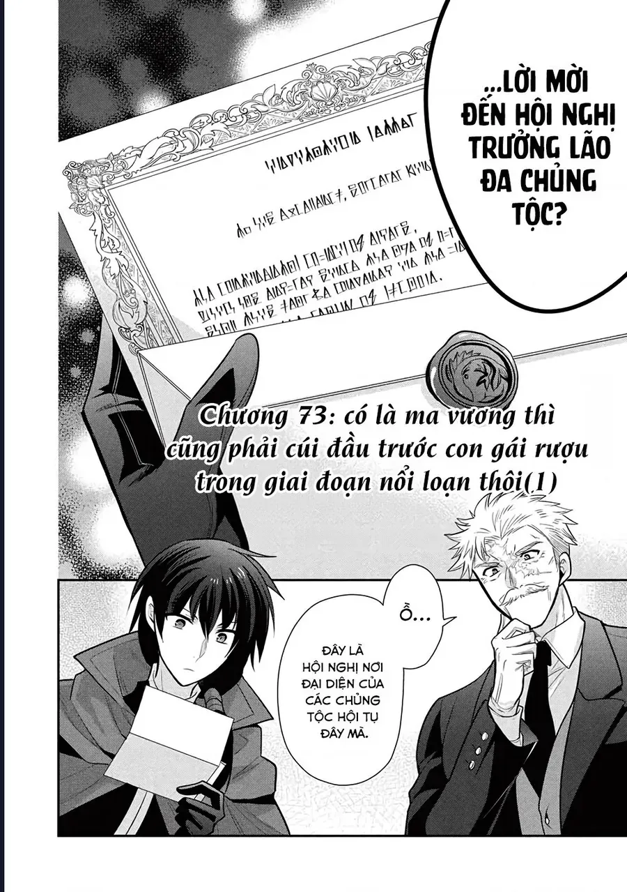 Maou No Ore Ga Dorei Elf Wo Yome Ni Shitanda Ga, Dou Medereba Ii? Chap 73 - Next Chap 74