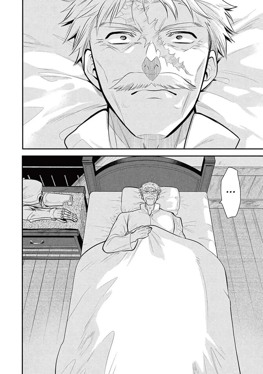 Maou No Ore Ga Dorei Elf Wo Yome Ni Shitanda Ga, Dou Medereba Ii? Chap 76 - Next Chap 77