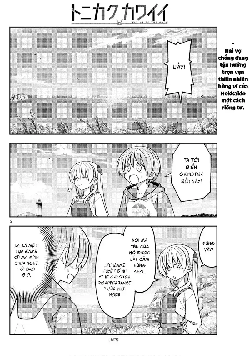 Tóm Lại Là Em Dễ Thương Được Chưa ? Chap 313 - Next Chap 314