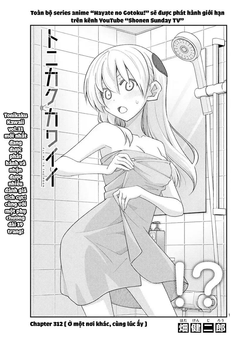 Tóm Lại Là Em Dễ Thương Được Chưa ? Chap 312 - Next Chap 313