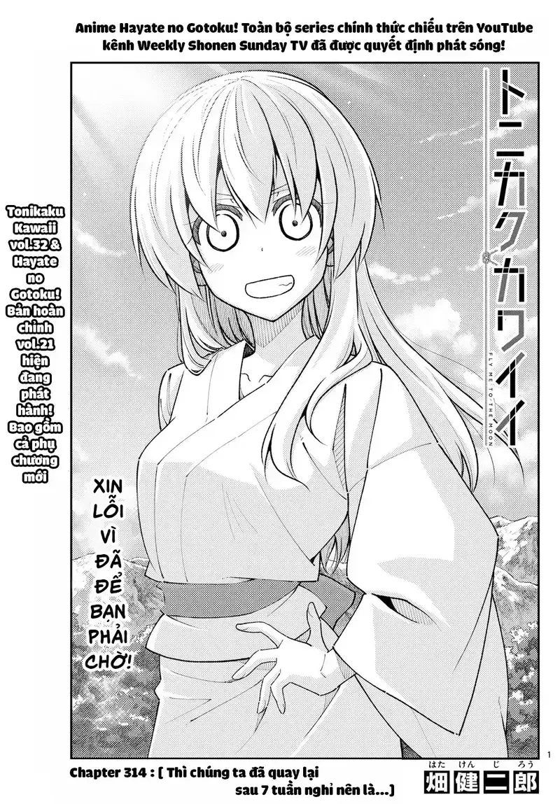 Tóm Lại Là Em Dễ Thương Được Chưa ? Chap 314 - Next Chap 315