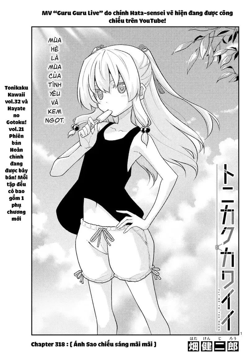 Tóm Lại Là Em Dễ Thương Được Chưa ? Chap 318 - Next Chap 319