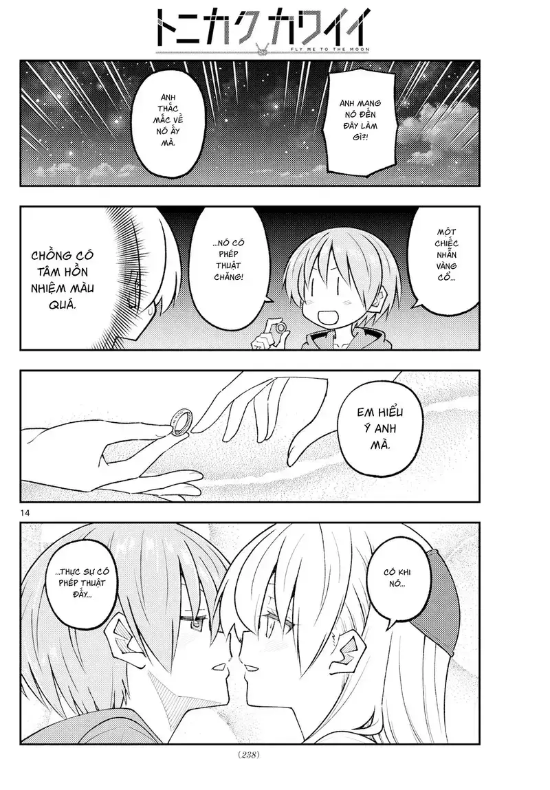 Tóm Lại Là Em Dễ Thương Được Chưa ? Chap 318 - Next Chap 319