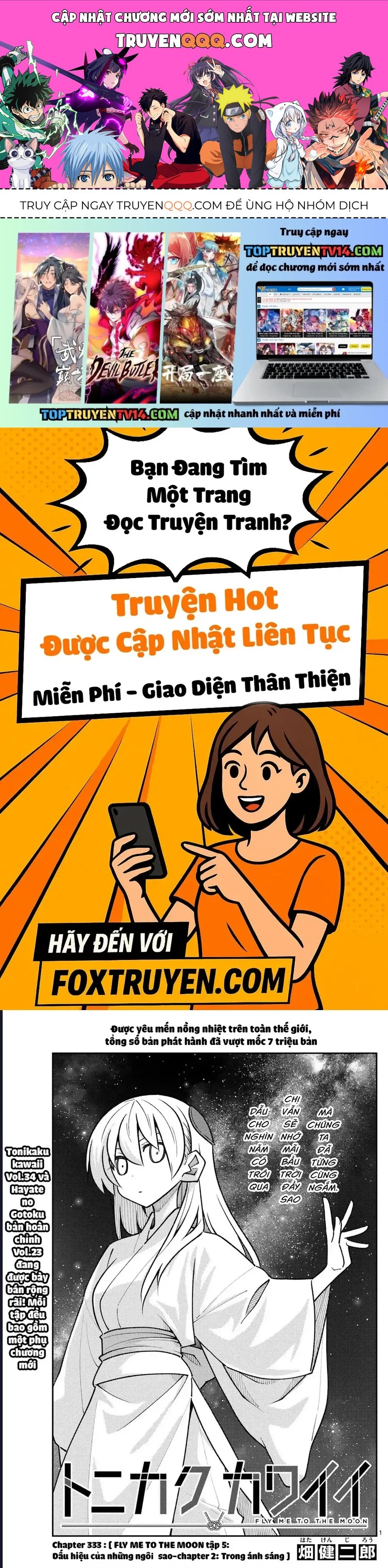 Tóm Lại Là Em Dễ Thương Được Chưa ? Chap 333 - Next Chap 334