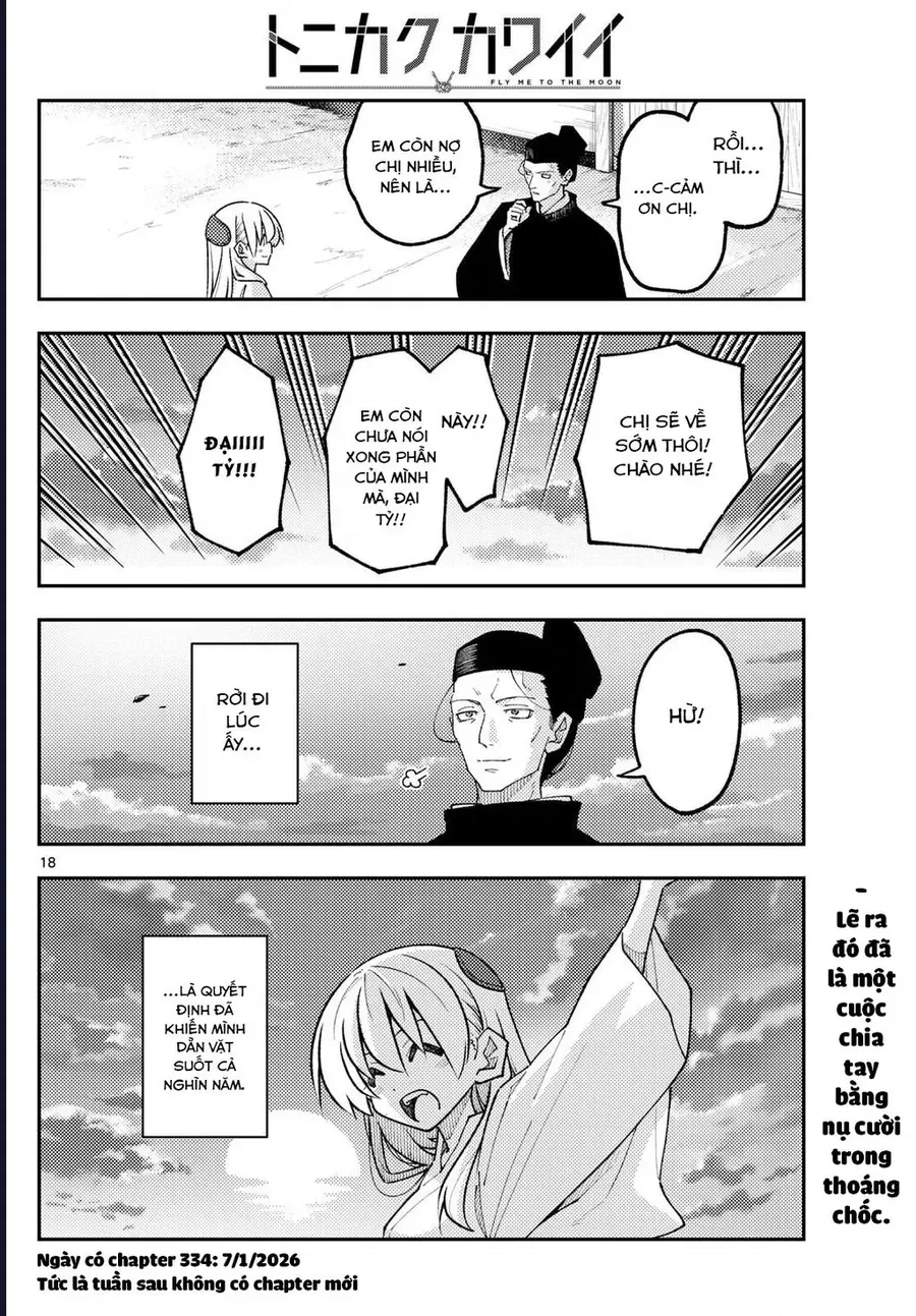 Tóm Lại Là Em Dễ Thương Được Chưa ? Chap 333 - Next Chap 334