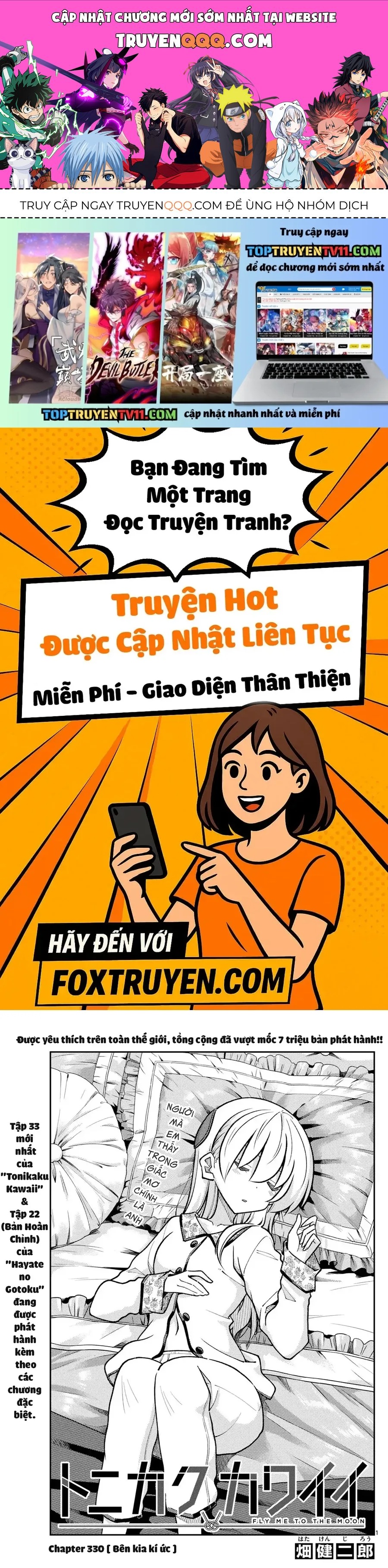 Tóm Lại Là Em Dễ Thương Được Chưa ? Chap 330 - Next Chap 331