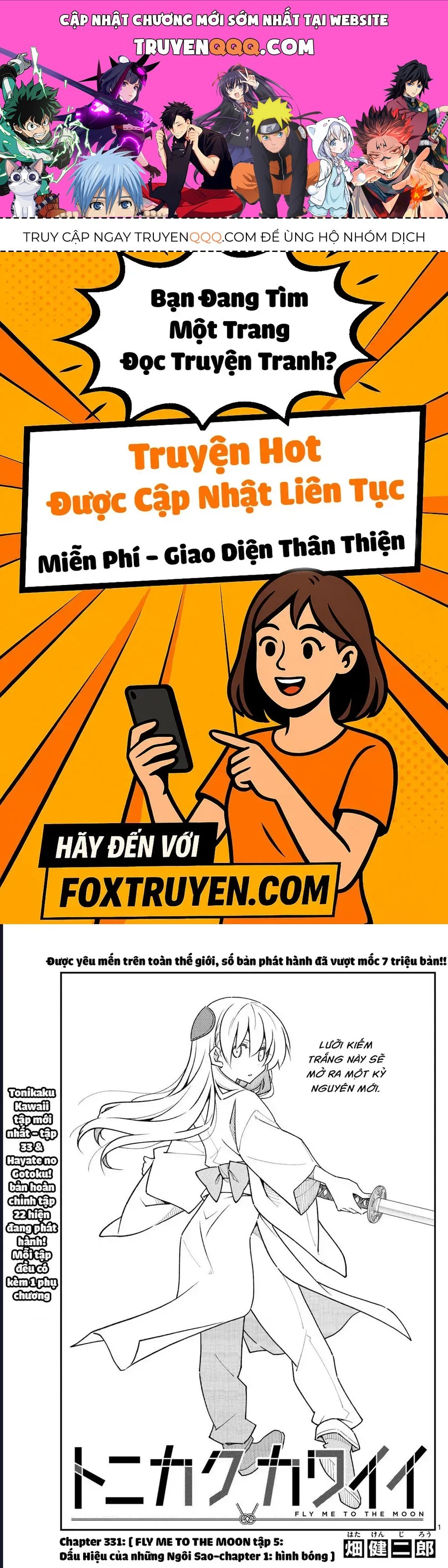 Tóm Lại Là Em Dễ Thương Được Chưa ? Chap 331 - Next Chap 332