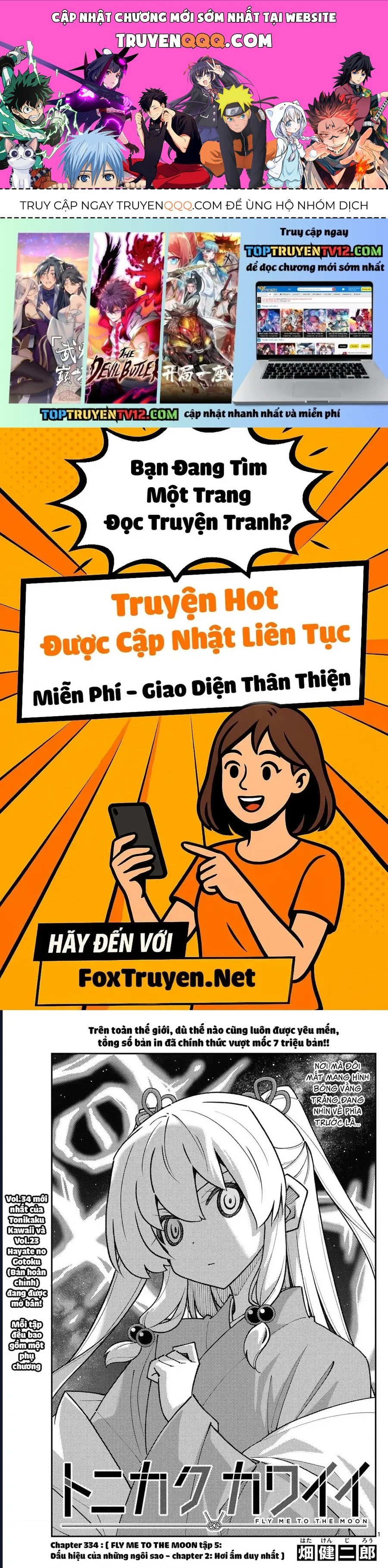 Tóm Lại Là Em Dễ Thương Được Chưa ? Chap 334 - Next Chap 335