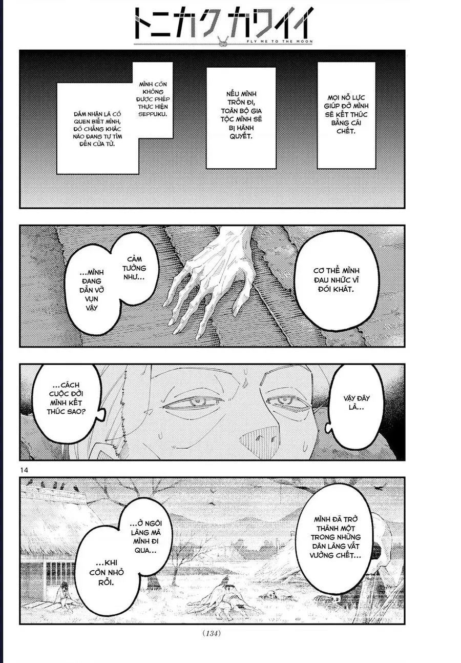 Tóm Lại Là Em Dễ Thương Được Chưa ? Chap 334 - Next Chap 335