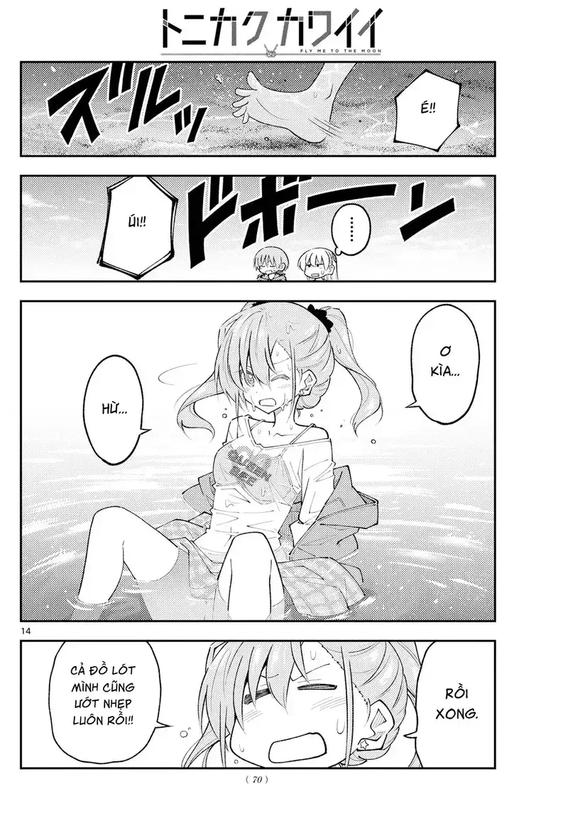 Tóm Lại Là Em Dễ Thương Được Chưa ? Chap 309 - Next Chap 310