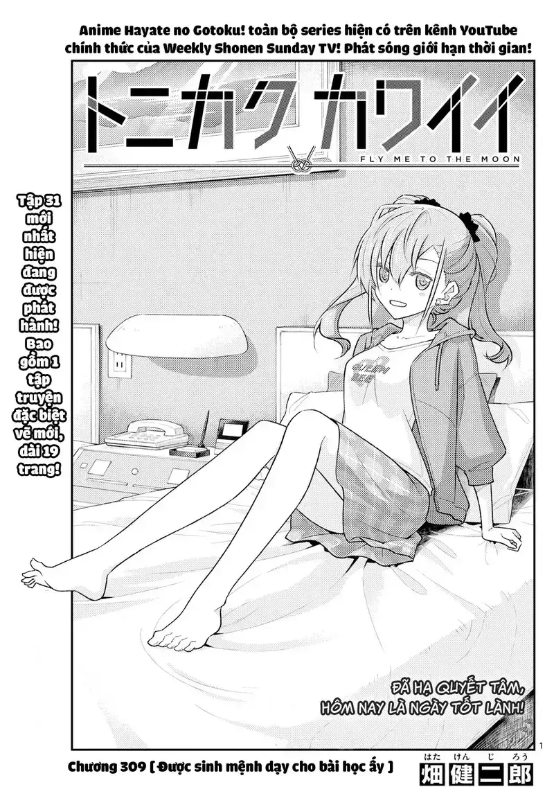Tóm Lại Là Em Dễ Thương Được Chưa ? Chap 309 - Next Chap 310