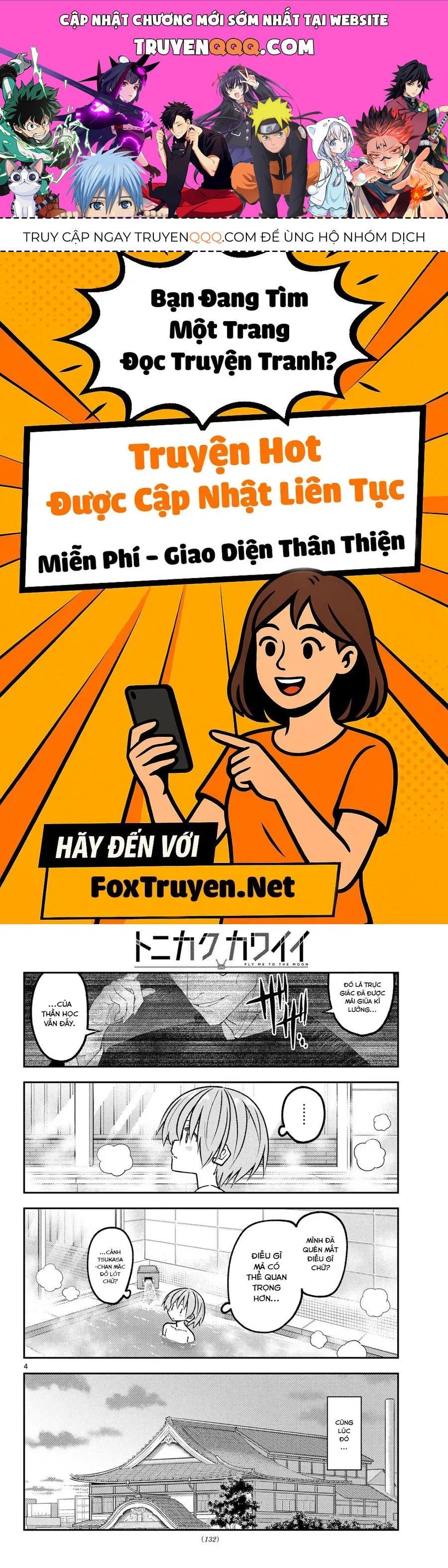 Tóm Lại Là Em Dễ Thương Được Chưa ? Chap 344 - Next Chap 345