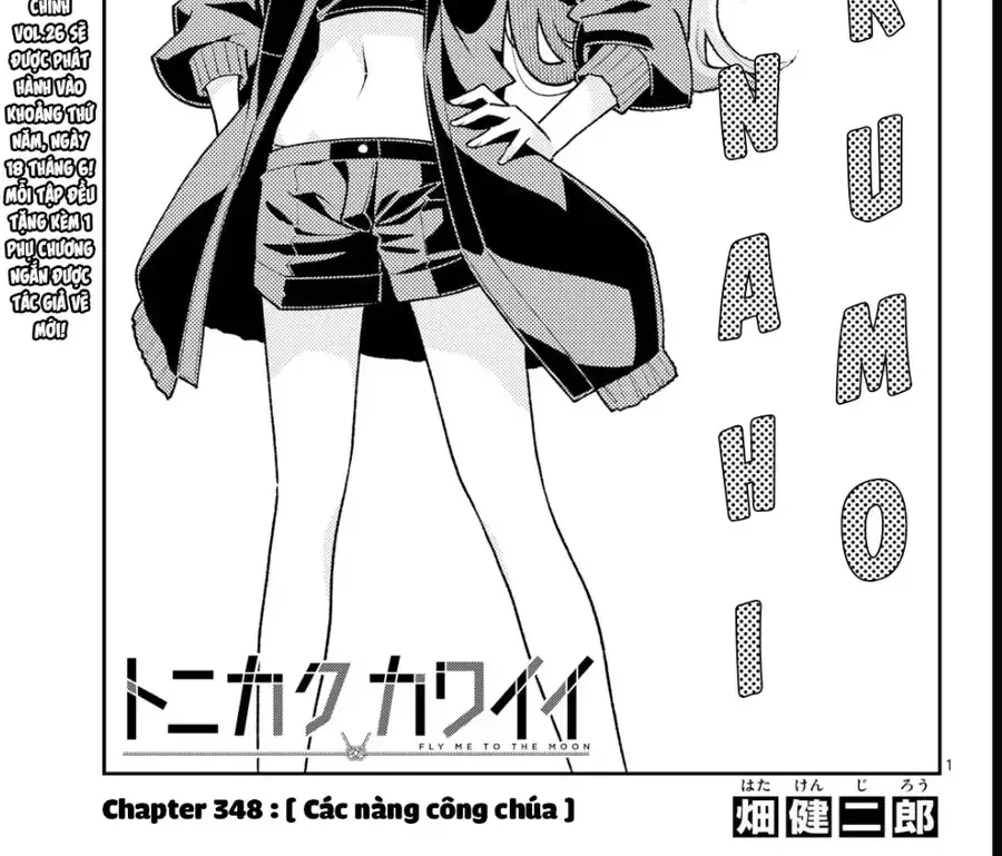 Tóm Lại Là Em Dễ Thương Được Chưa ? Chap 348 - Next Chap 349