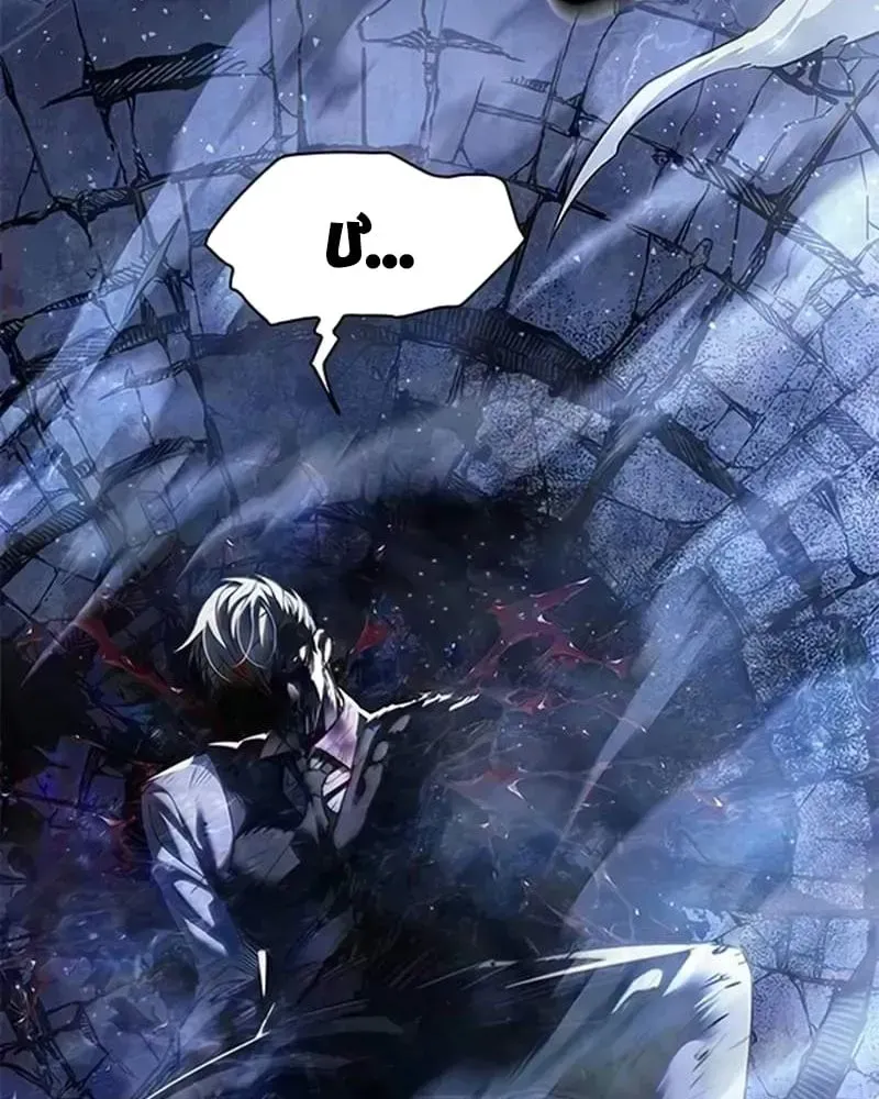 Hoá Thân Thành Mèo Chap 401 - Next Chap 402