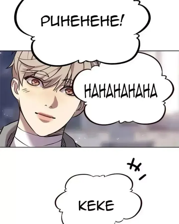 Hoá Thân Thành Mèo Chap 405 - Next Chap 406