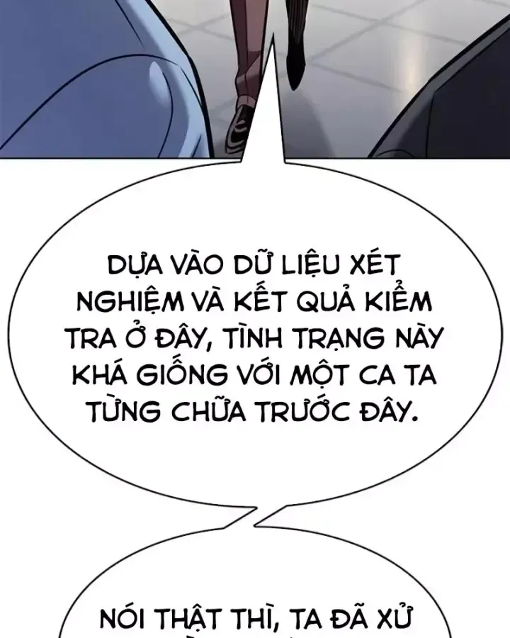 Hoá Thân Thành Mèo Chap 407 - Next Chap 408