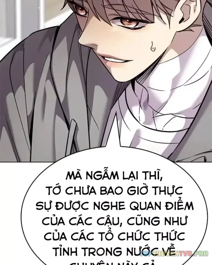 Hoá Thân Thành Mèo Chap 407 - Next Chap 408
