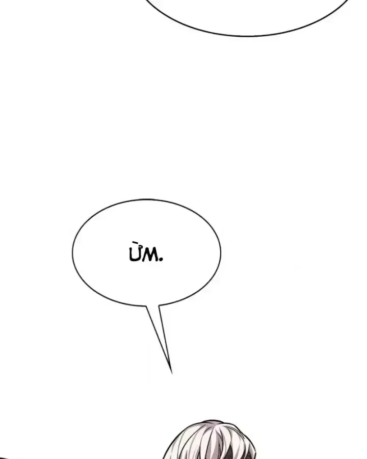 Hoá Thân Thành Mèo Chap 407 - Next Chap 408