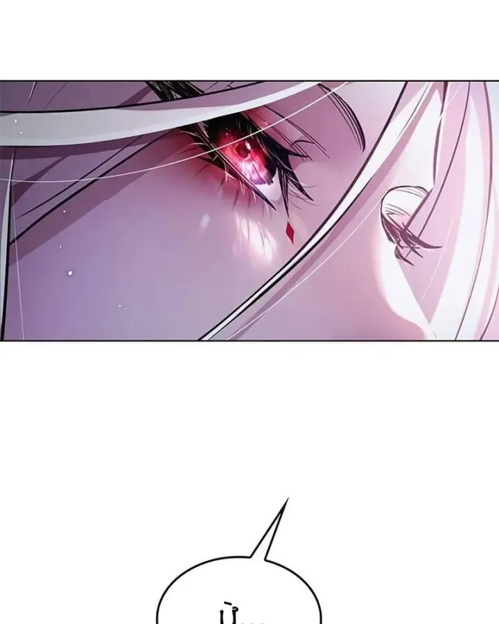 Hoá Thân Thành Mèo Chap 410 - Next Chap 411