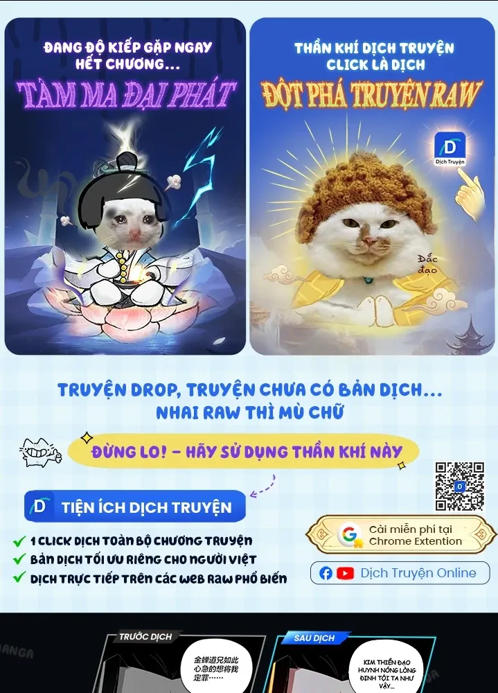 Hoá Thân Thành Mèo Chap 410 - Next Chap 411