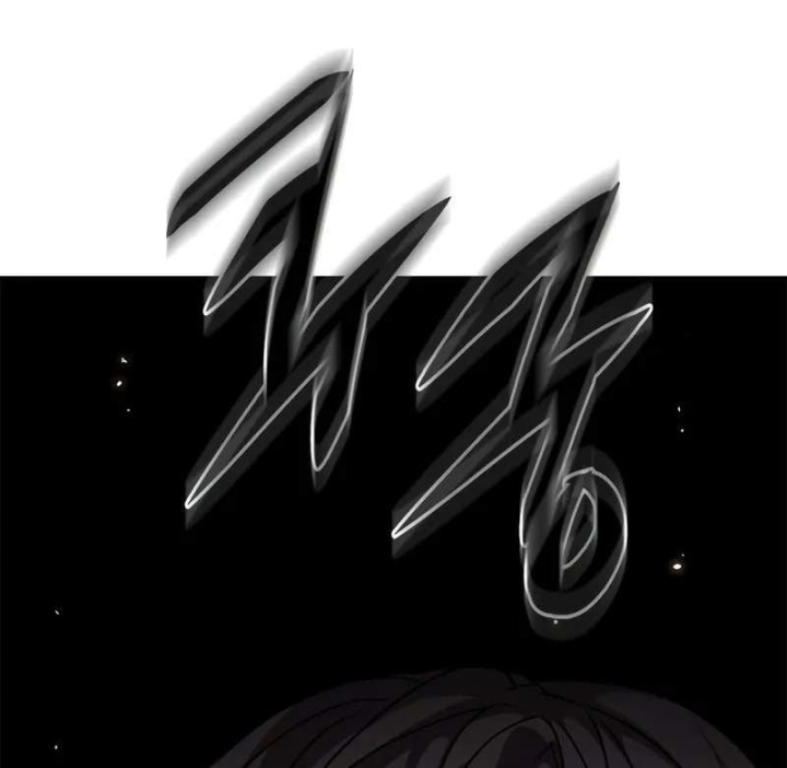 Hoá Thân Thành Mèo Chap 411 - Next Chap 412