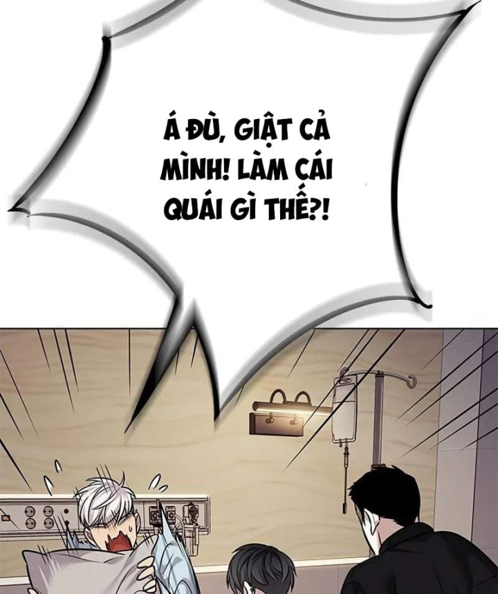 Hoá Thân Thành Mèo Chap 411 - Next Chap 412