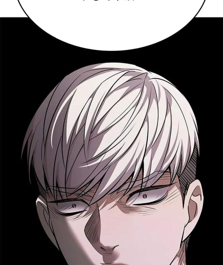 Hoá Thân Thành Mèo Chap 411 - Next Chap 412