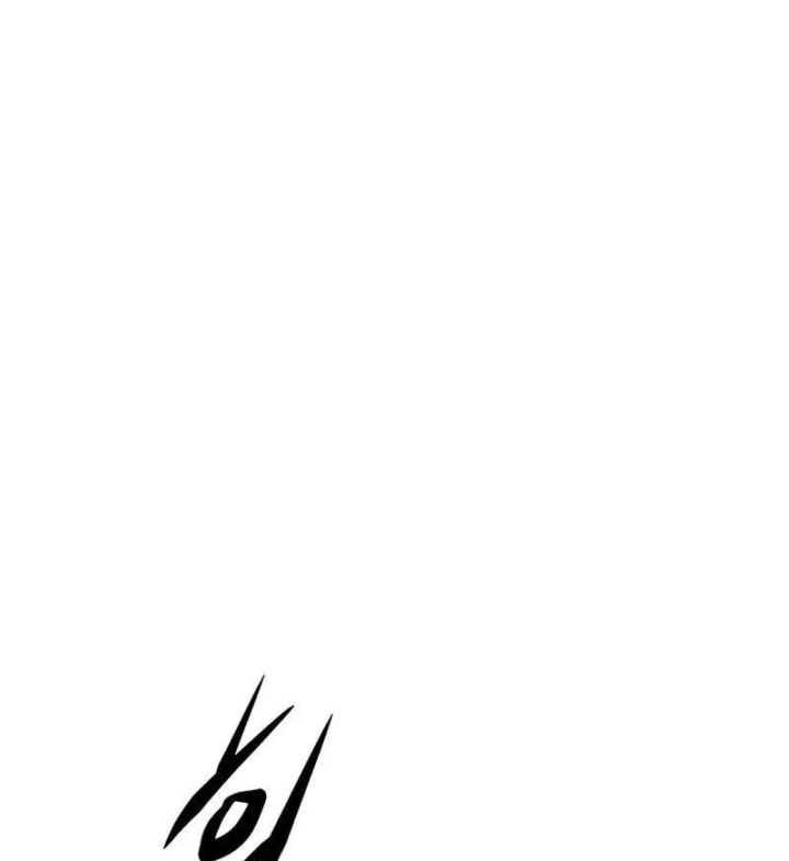 Hoá Thân Thành Mèo Chap 411 - Next Chap 412