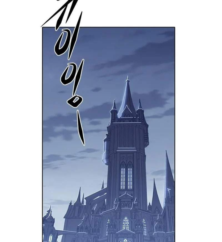 Hoá Thân Thành Mèo Chap 411 - Next Chap 412