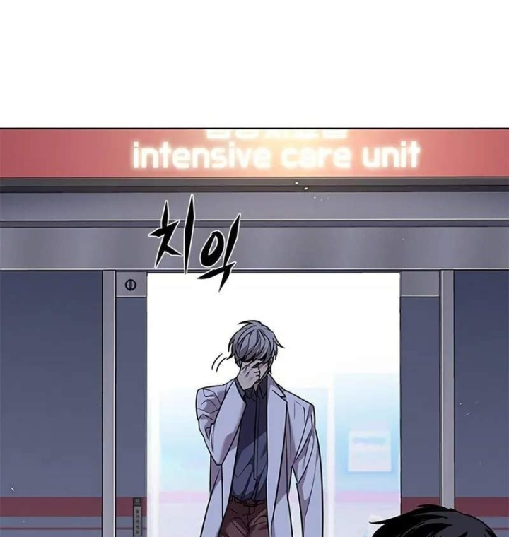 Hoá Thân Thành Mèo Chap 411 - Next Chap 412