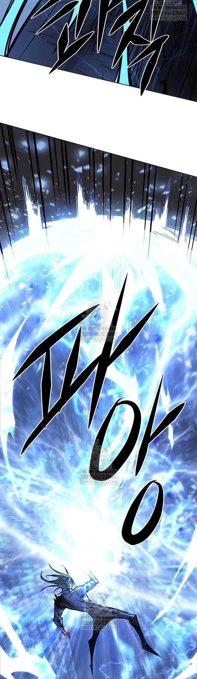 Hoá Thân Thành Mèo Chap 386 - Next Chap 387