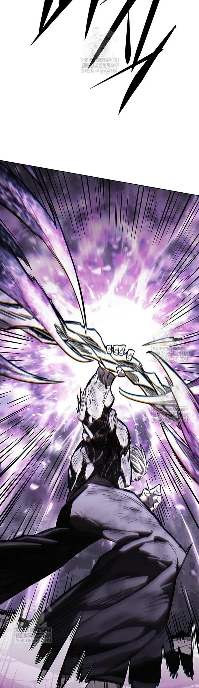 Hoá Thân Thành Mèo Chap 386 - Next Chap 387