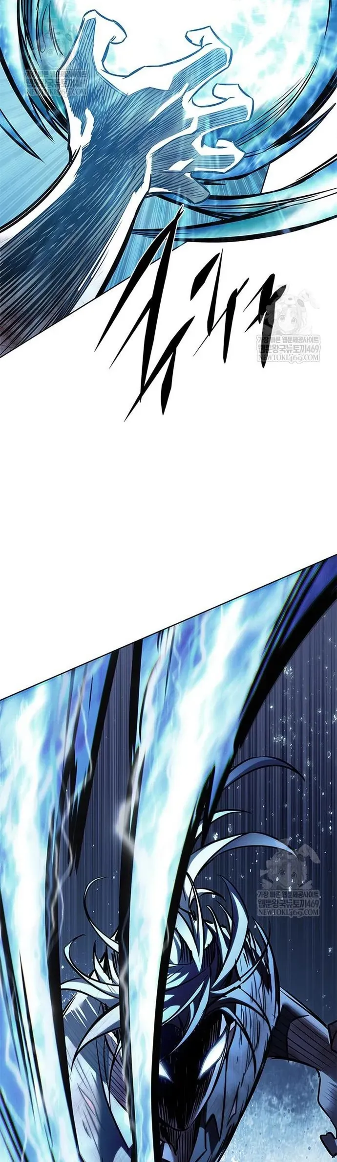 Hoá Thân Thành Mèo Chap 386 - Next Chap 387