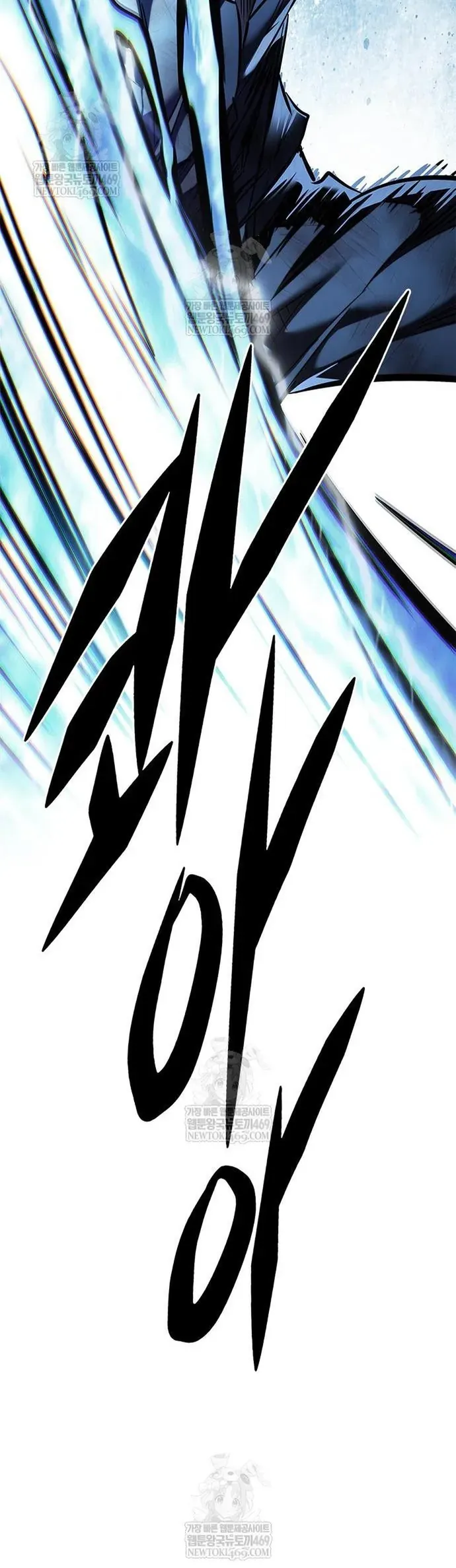 Hoá Thân Thành Mèo Chap 386 - Next Chap 387