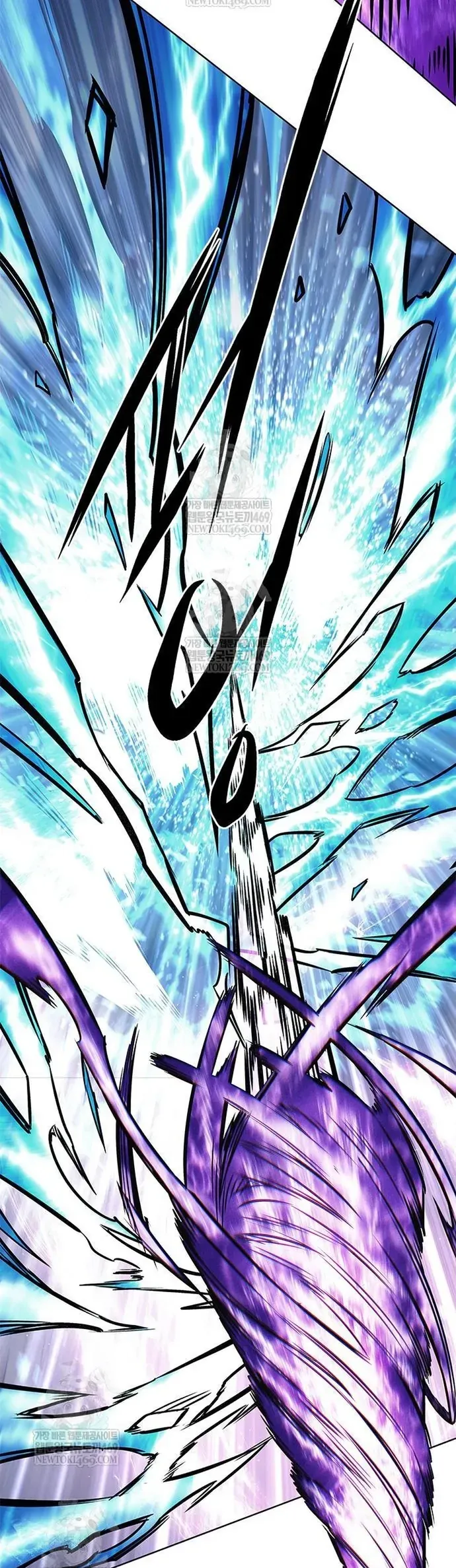 Hoá Thân Thành Mèo Chap 386 - Next Chap 387