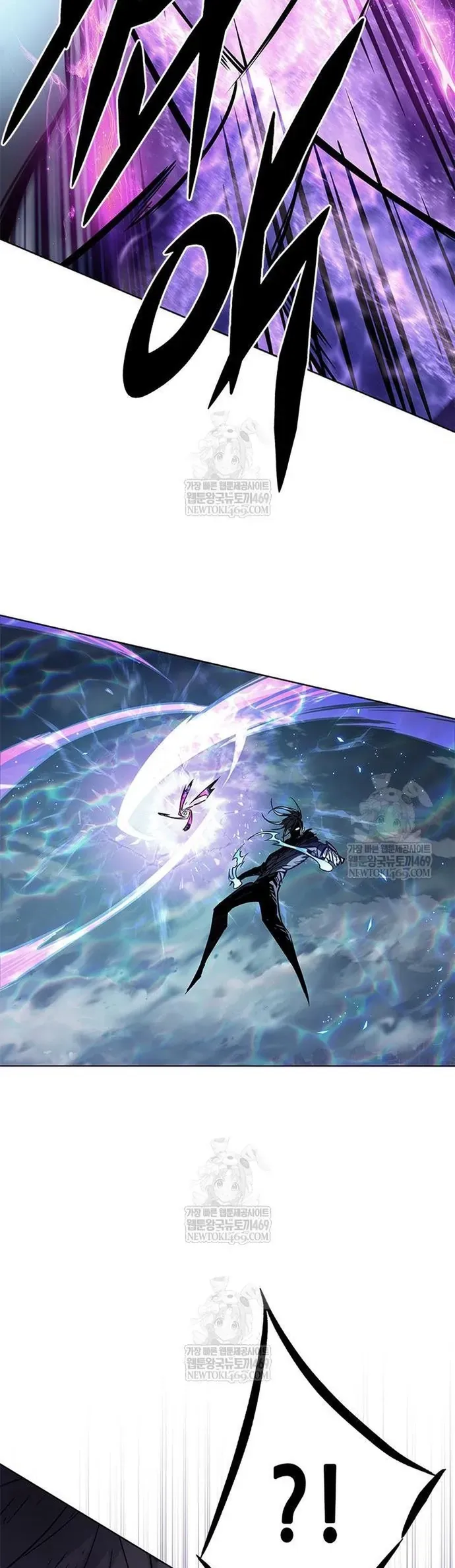 Hoá Thân Thành Mèo Chap 386 - Next Chap 387