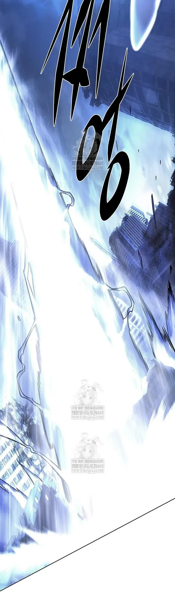 Hoá Thân Thành Mèo Chap 386 - Next Chap 387