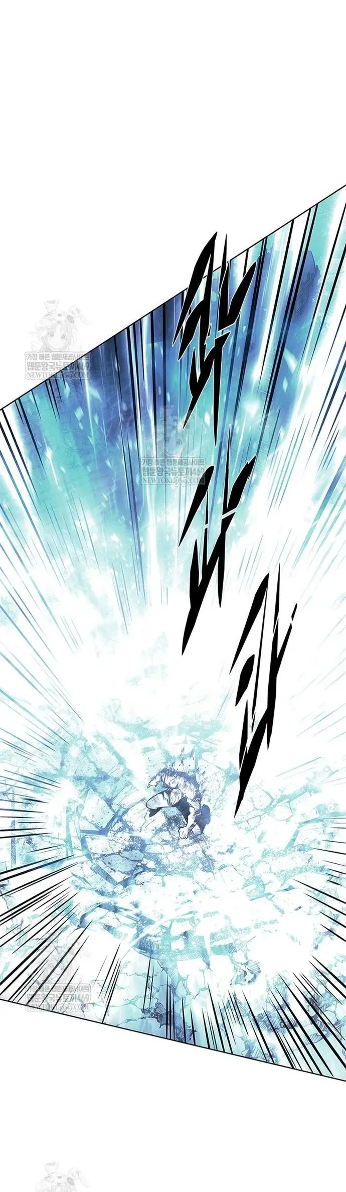 Hoá Thân Thành Mèo Chap 386 - Next Chap 387