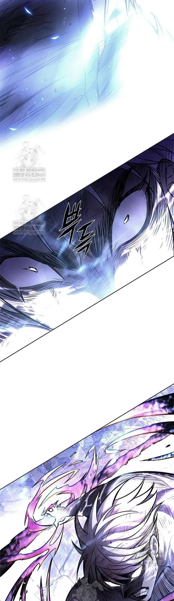 Hoá Thân Thành Mèo Chap 386 - Next Chap 387