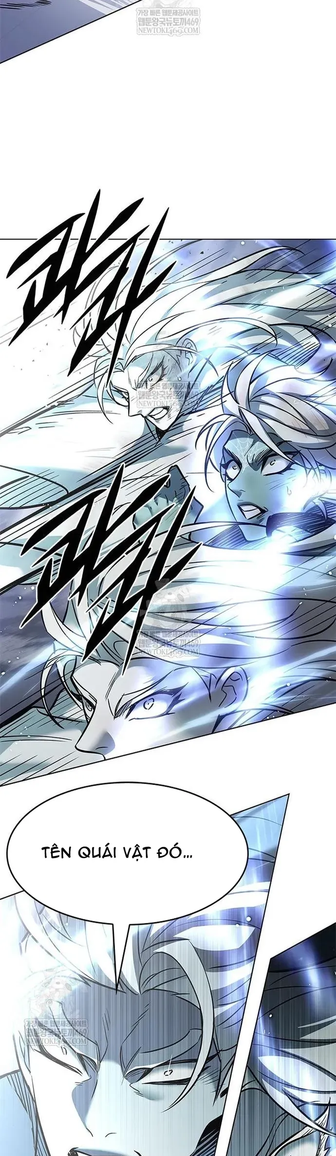 Hoá Thân Thành Mèo Chap 386 - Next Chap 387