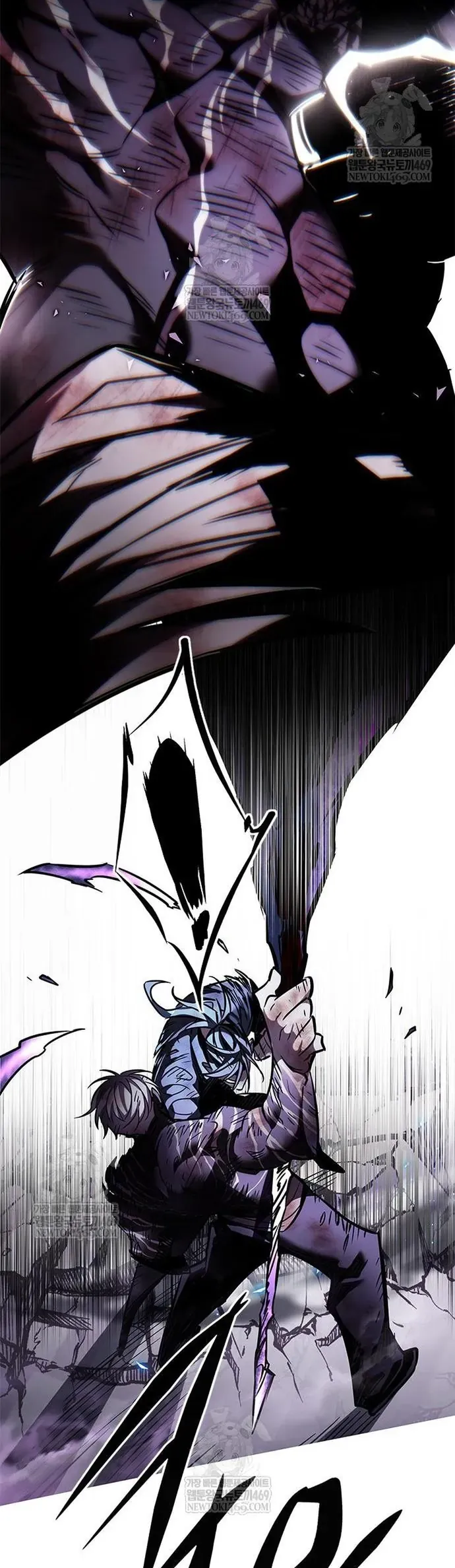 Hoá Thân Thành Mèo Chap 386 - Next Chap 387