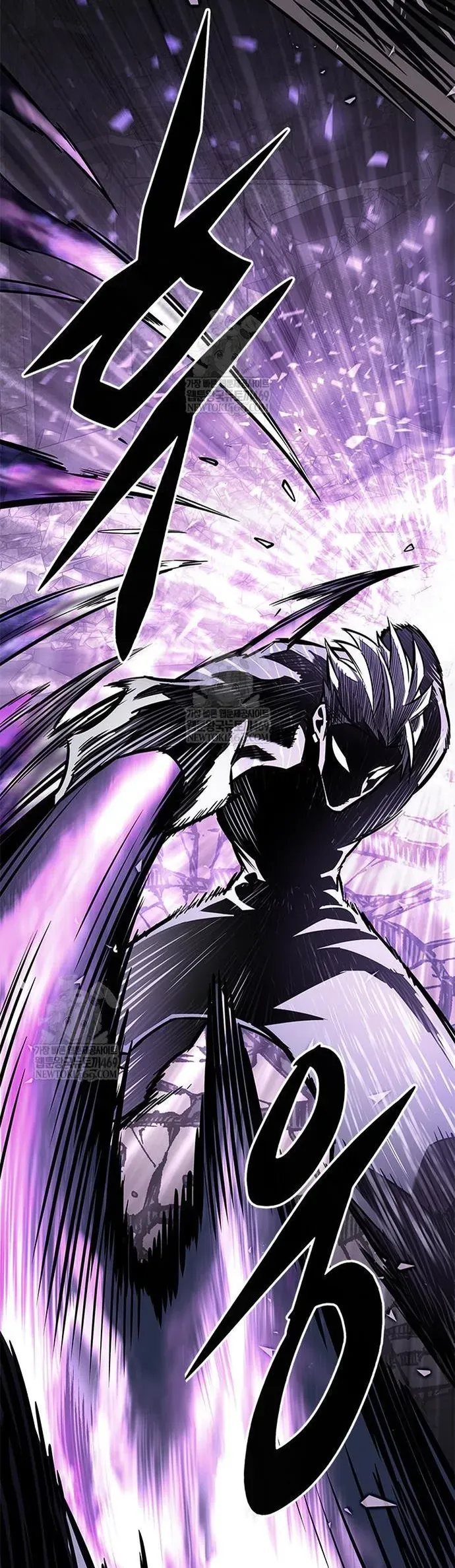 Hoá Thân Thành Mèo Chap 386 - Next Chap 387