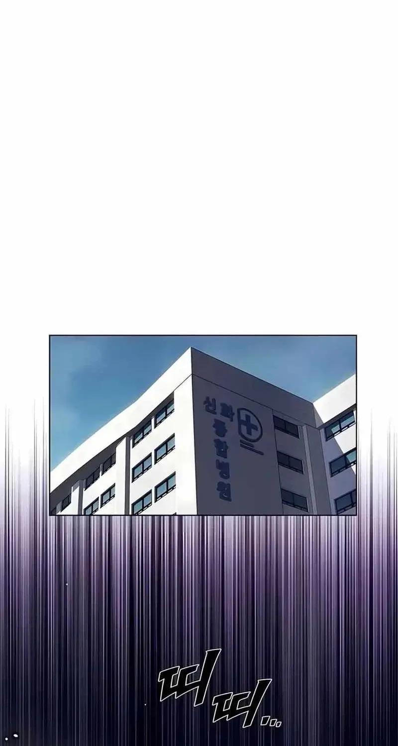 Hoá Thân Thành Mèo Chap 394 - Next Chap 395