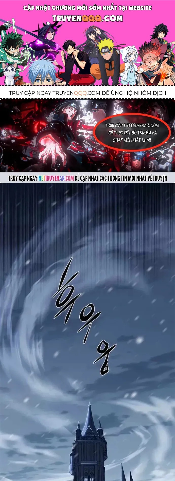Hoá Thân Thành Mèo Chap 395 - Next Chap 396