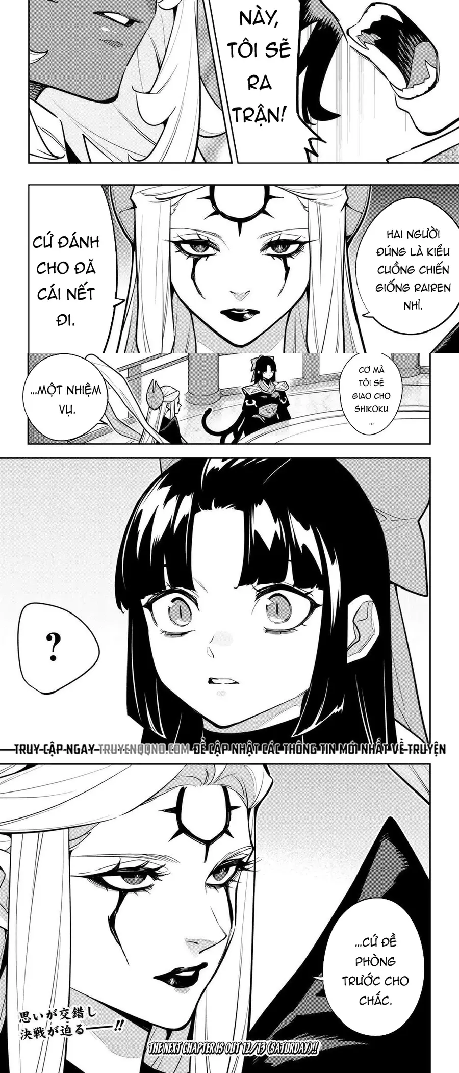 Demon Slave Chap 169 - Next Chap 170