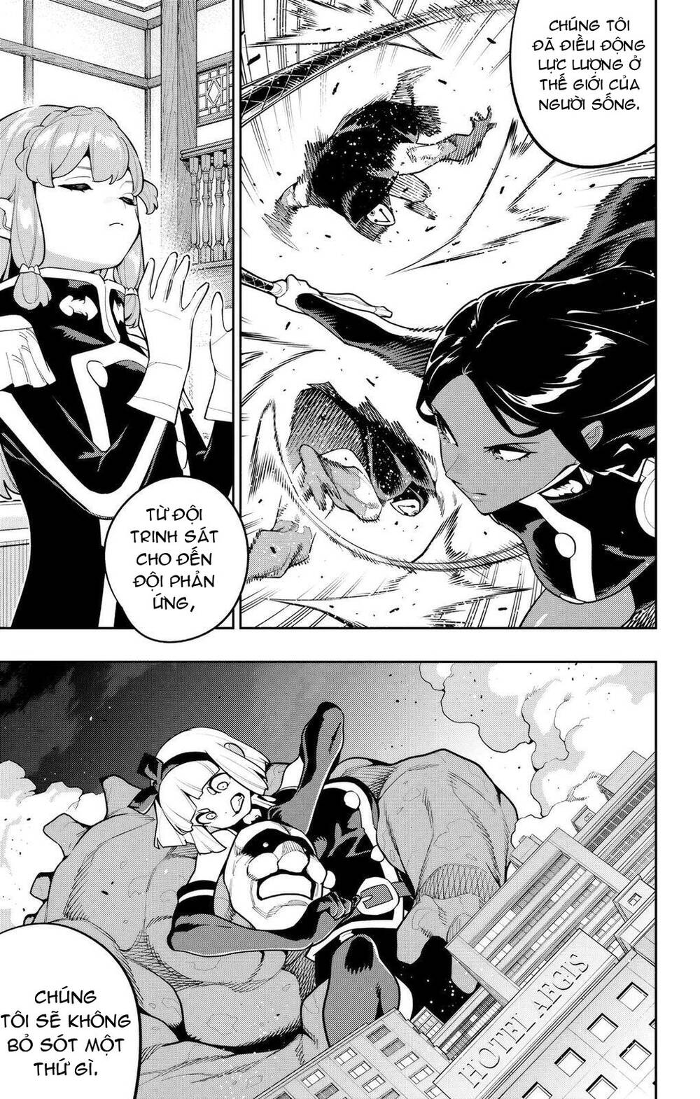 Demon Slave Chap 173 - Next Chap 174