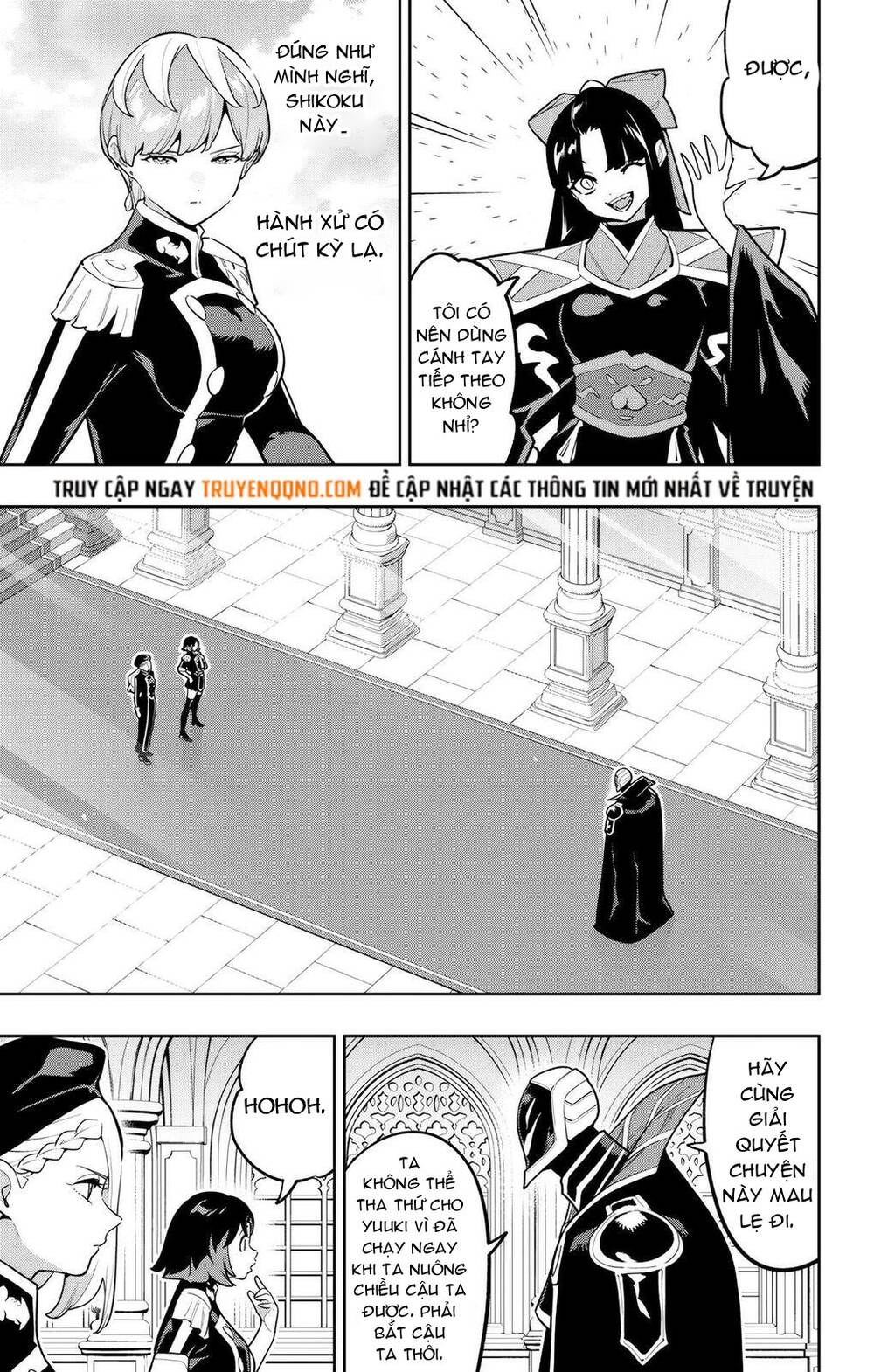 Demon Slave Chap 173 - Next Chap 174